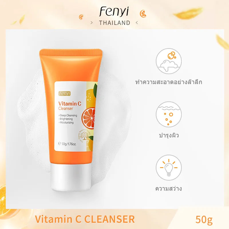 Fenyi Vitamin C Facial Cleanser Orange